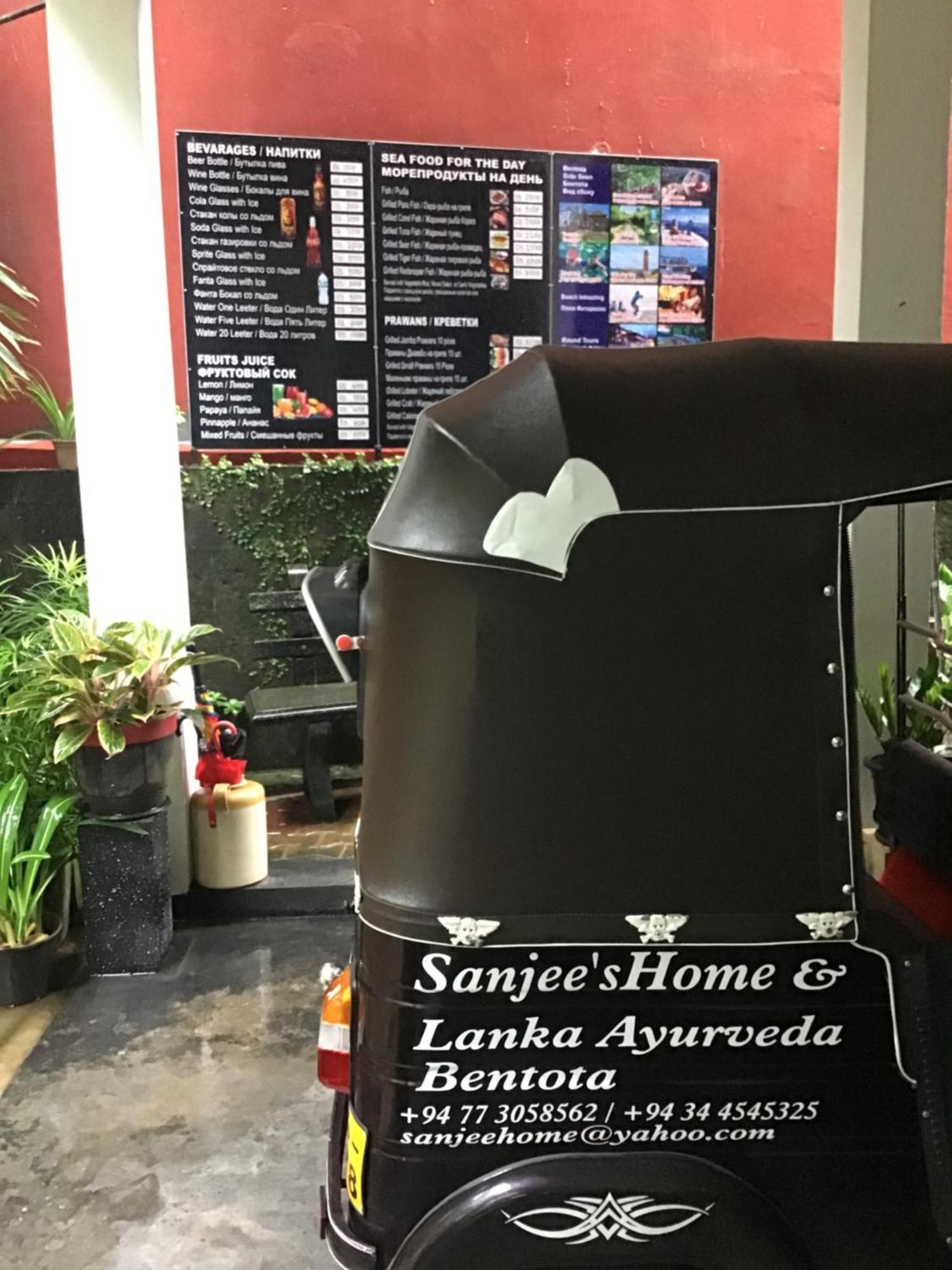 Sanjeehome & Lanka Ayurveda, Bentota Ngoại thất bức ảnh